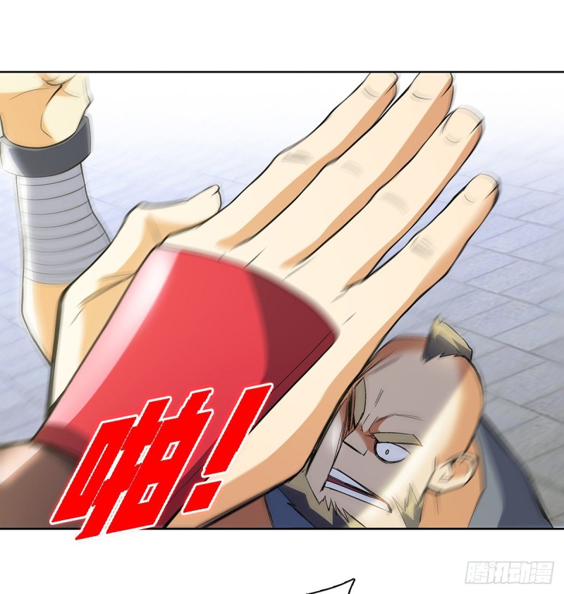 Panel 10