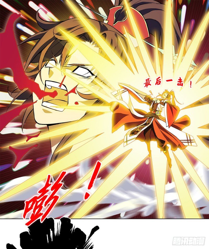 Panel 22
