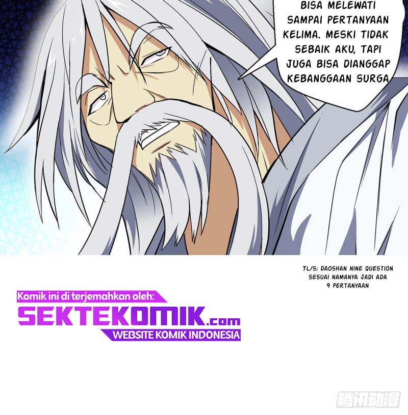 Panel 14