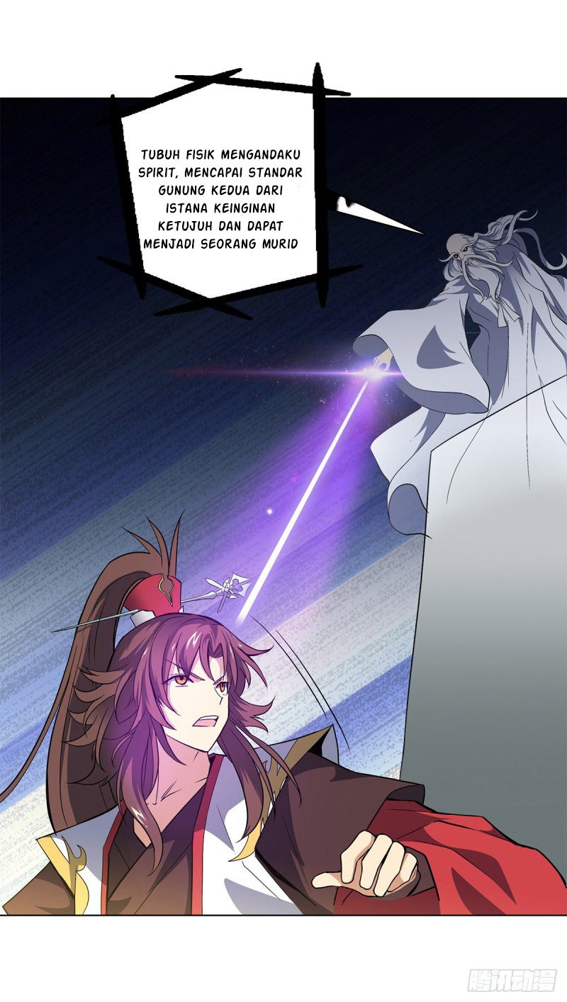 Panel 33