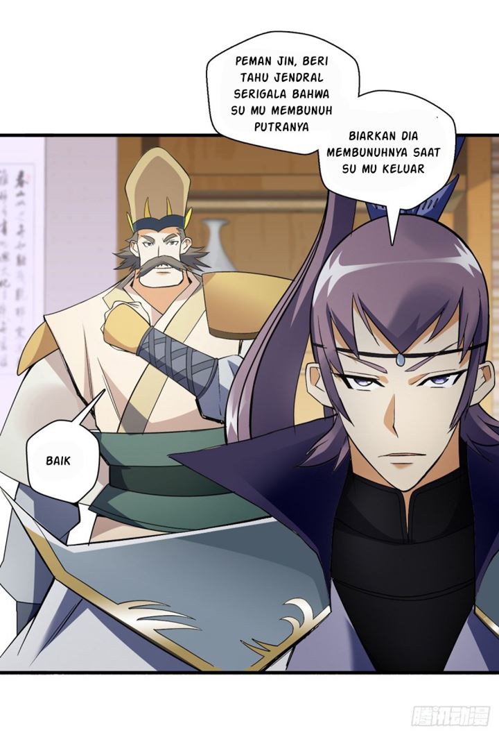 Panel 33