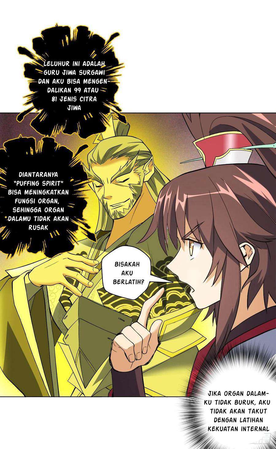 Panel 14