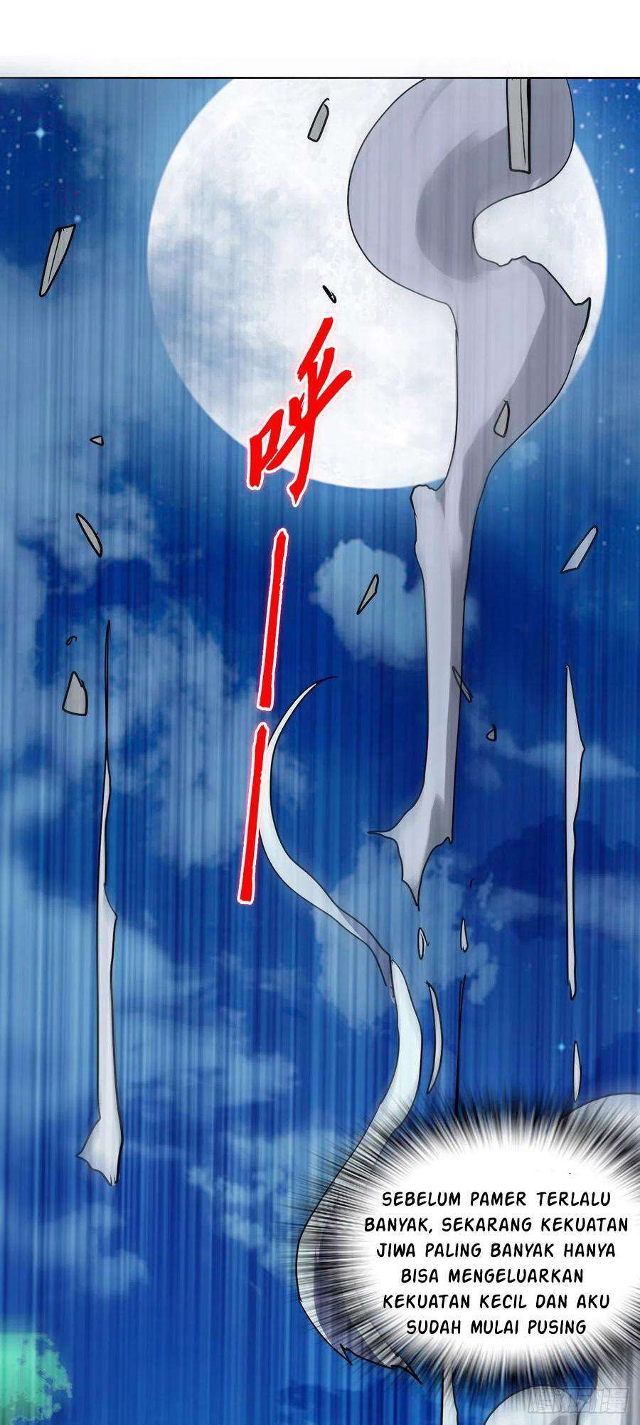 Panel 17