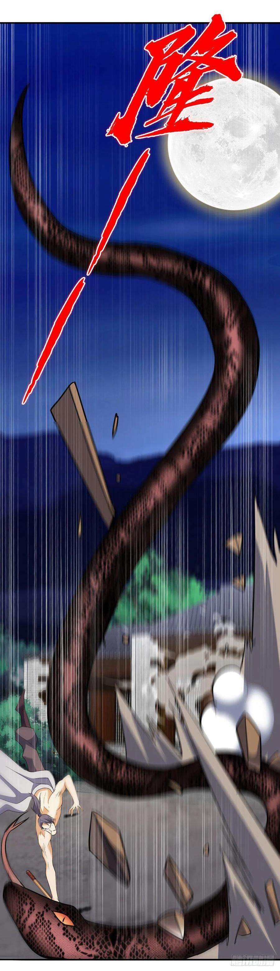Panel 18