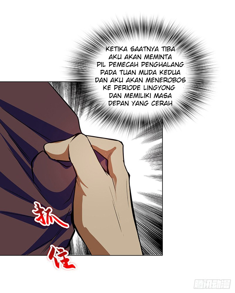 Panel 17