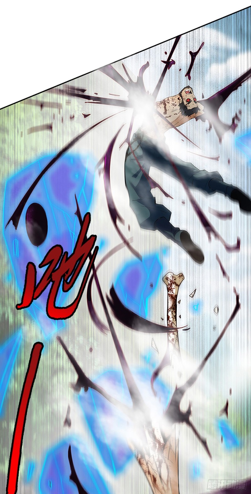 Panel 31