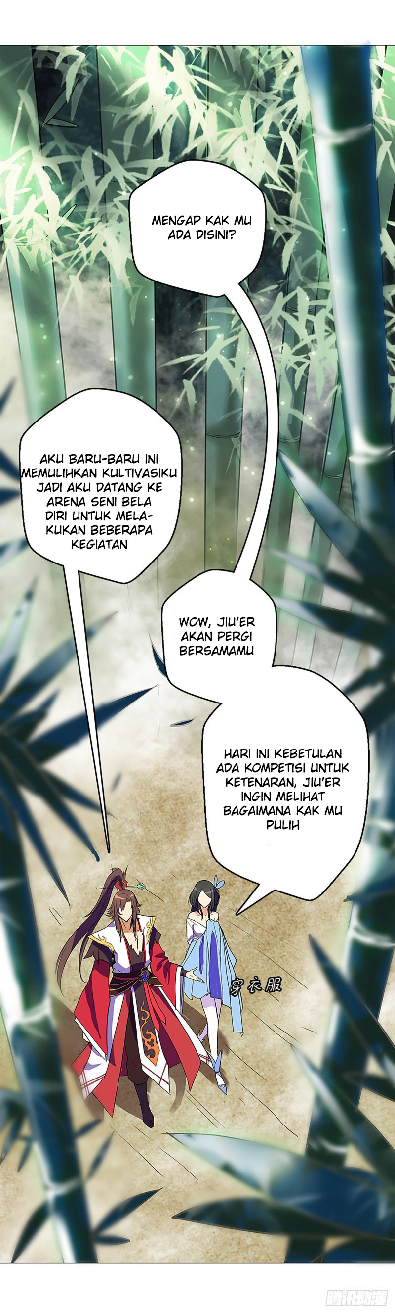 Panel 14