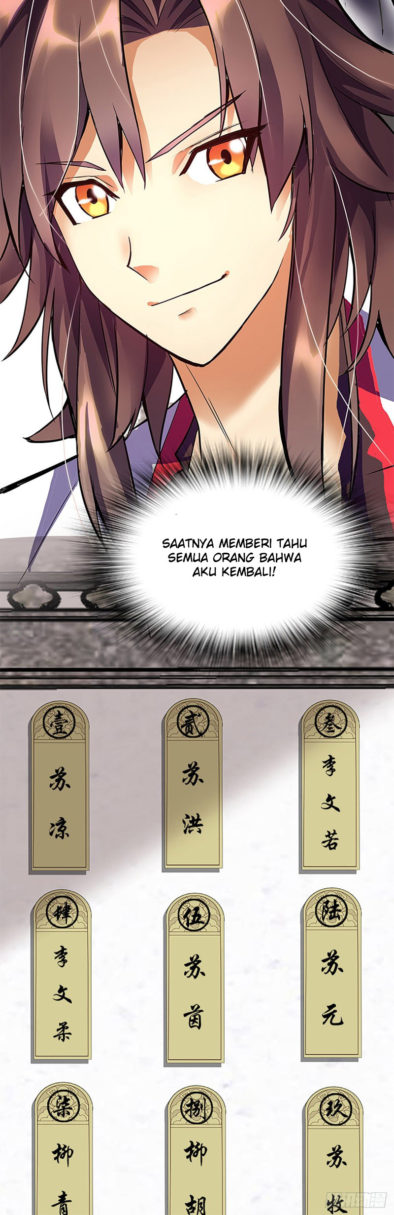Panel 32