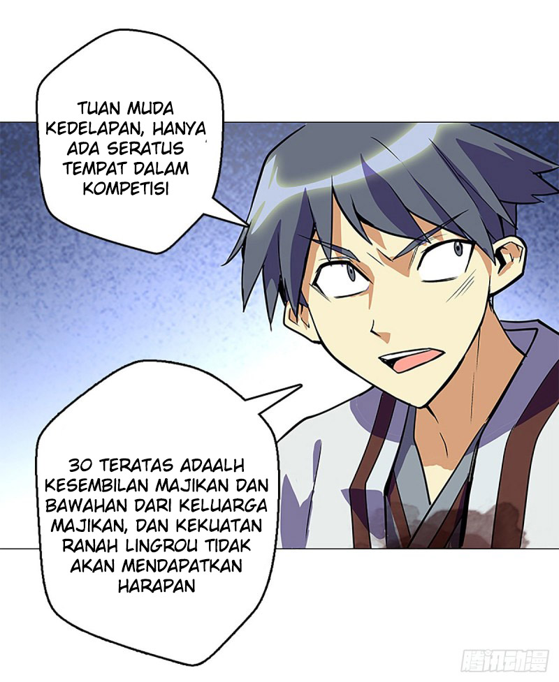 Panel 17