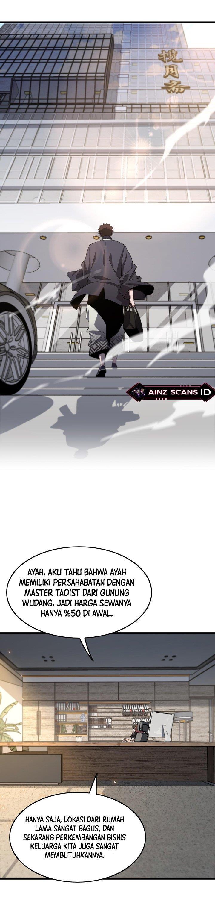 Panel 16
