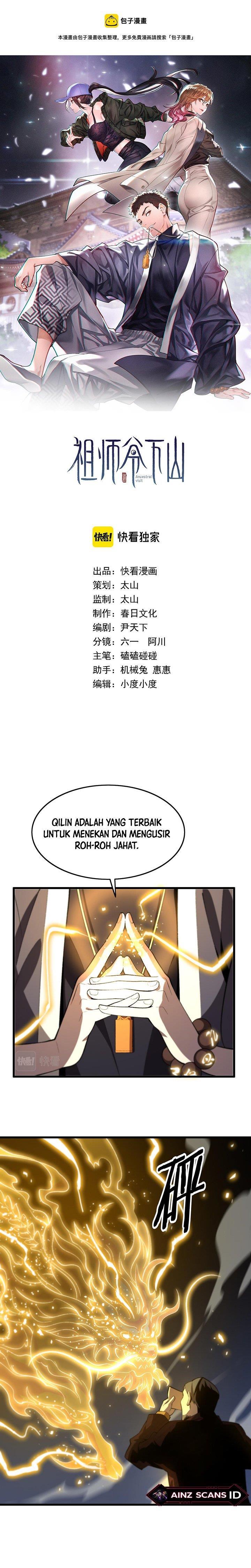 Panel 3