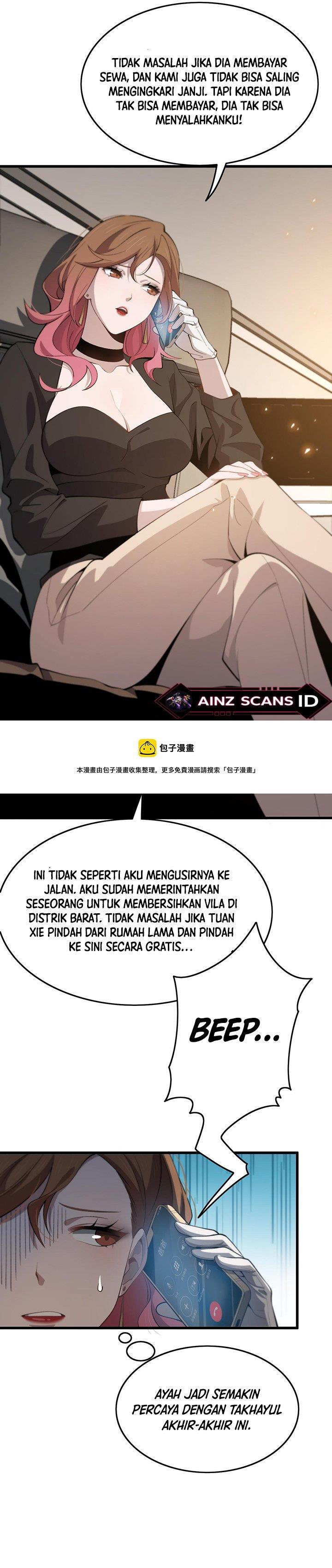 Panel 17