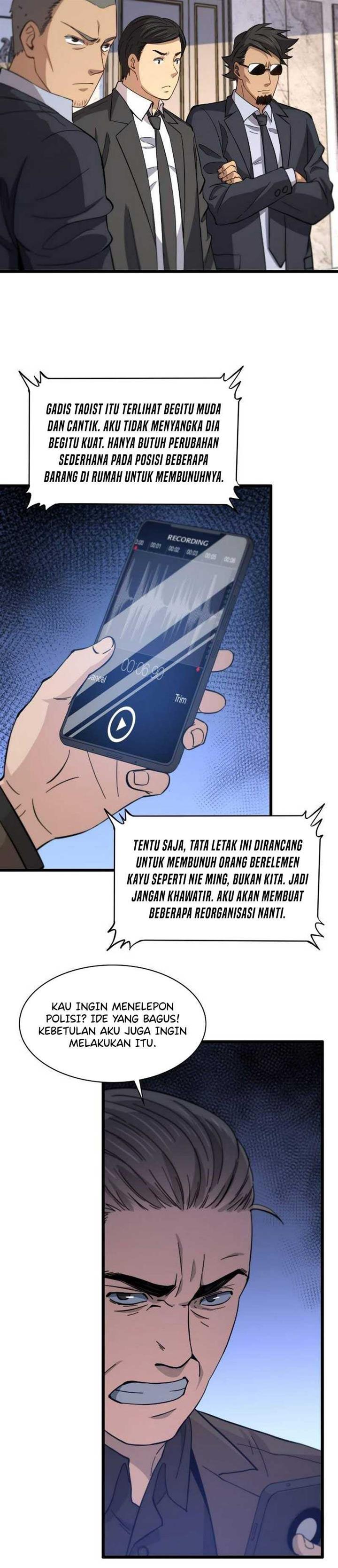 Panel 5