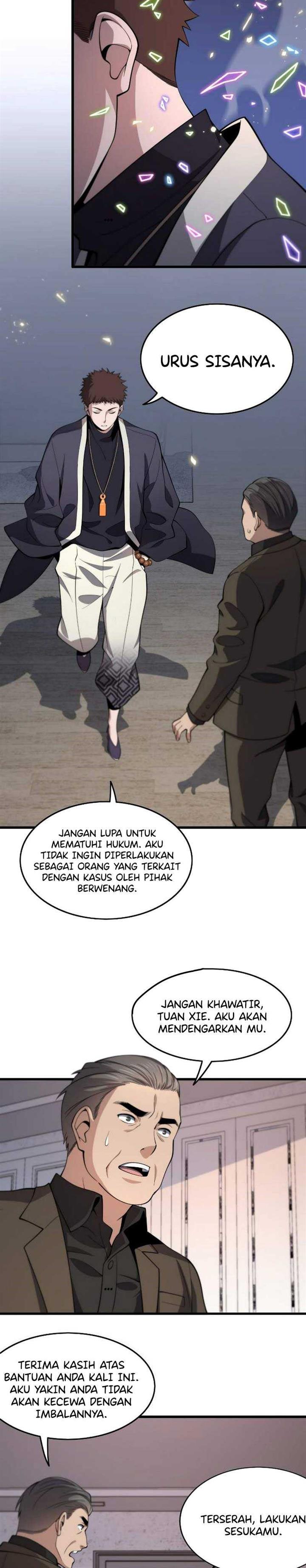 Panel 12