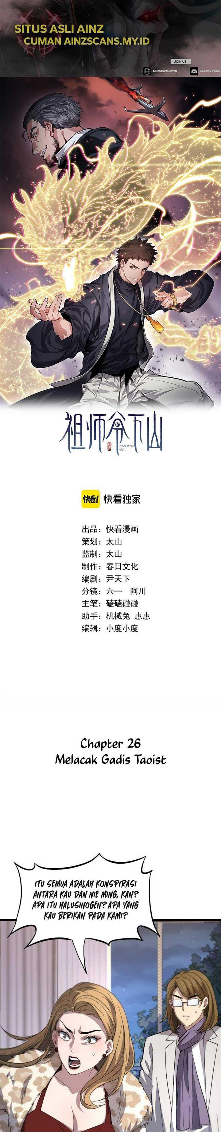 Panel 2