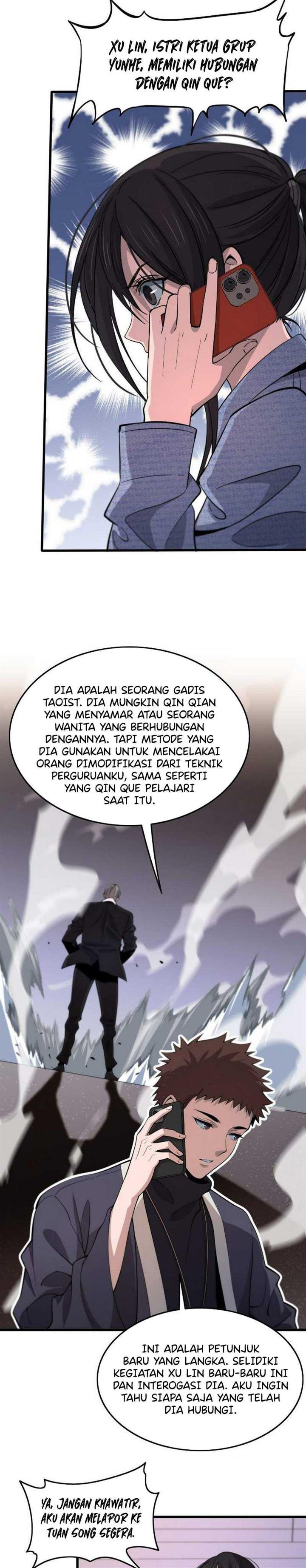 Panel 7