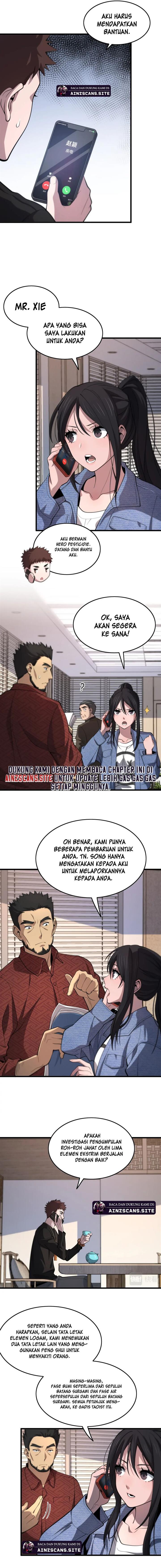 Panel 11