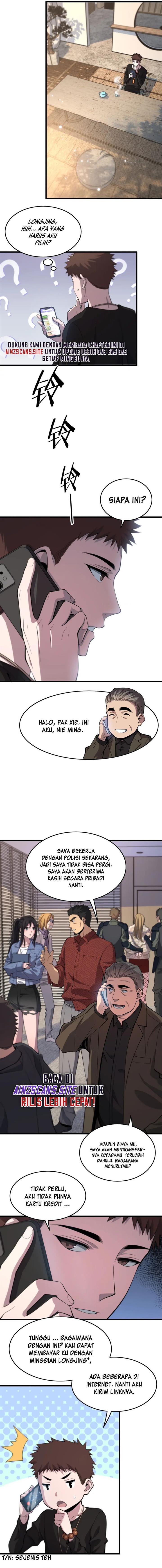 Panel 7