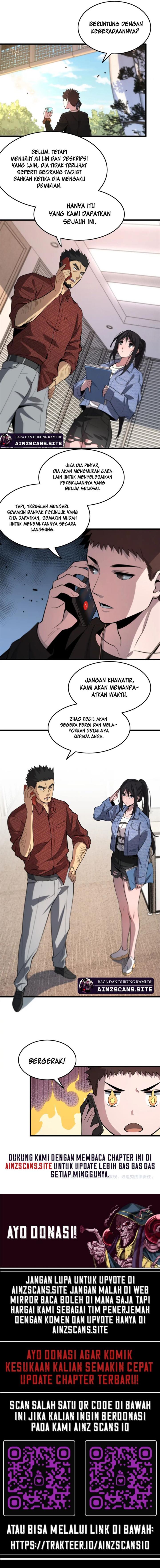 Panel 12
