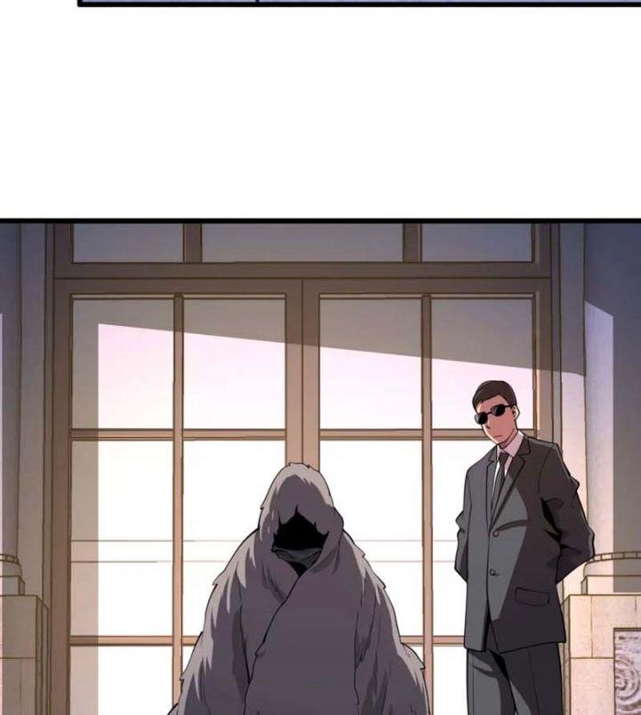 Panel 74