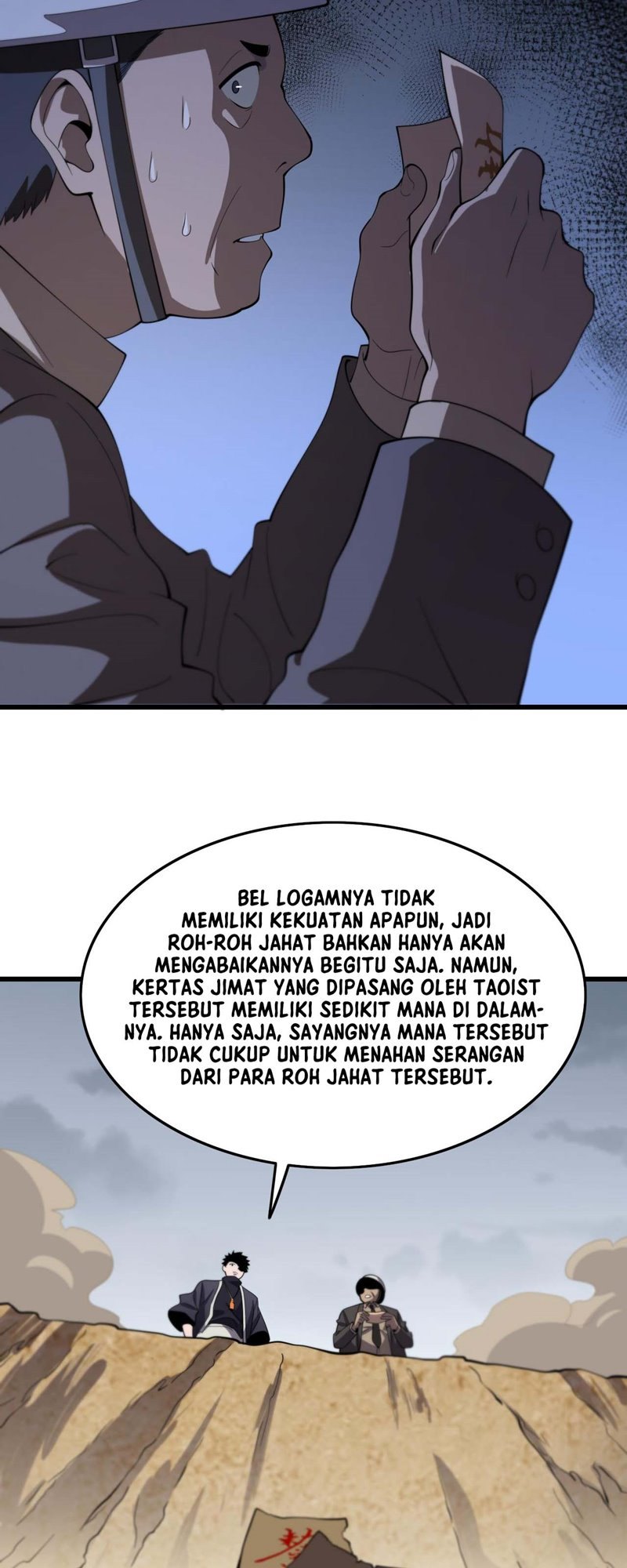 Panel 40