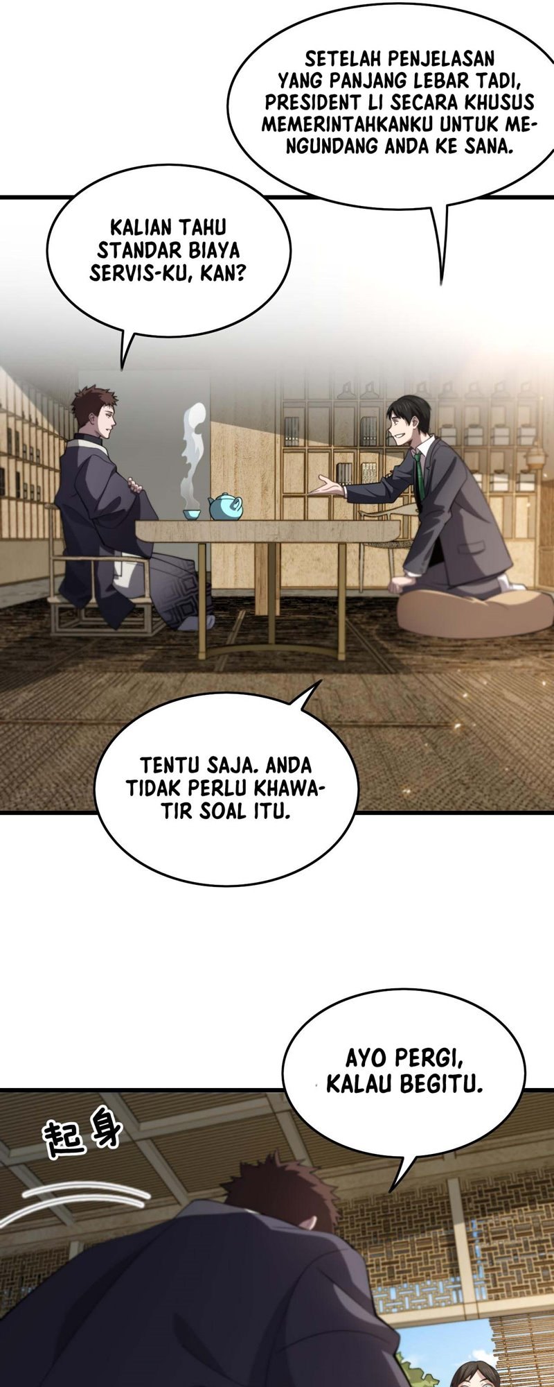 Panel 9