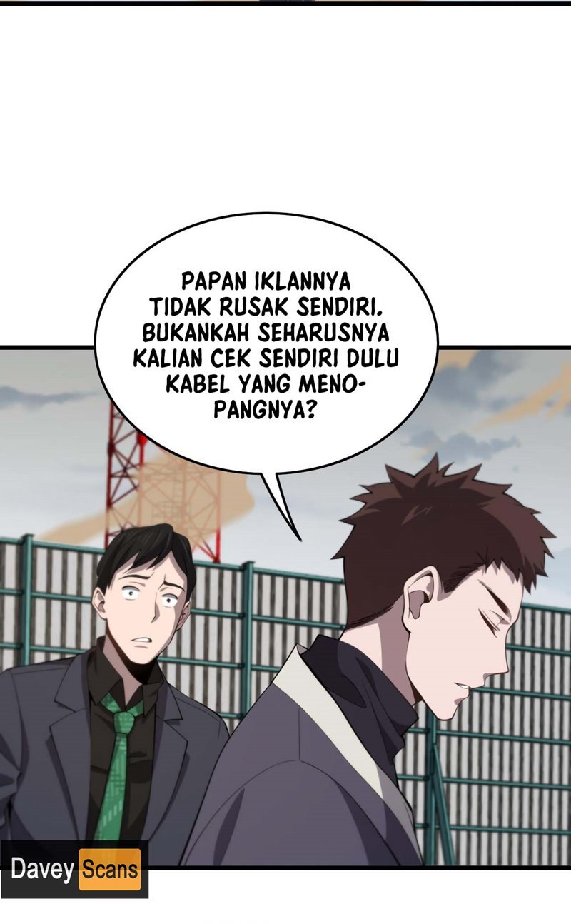 Panel 17