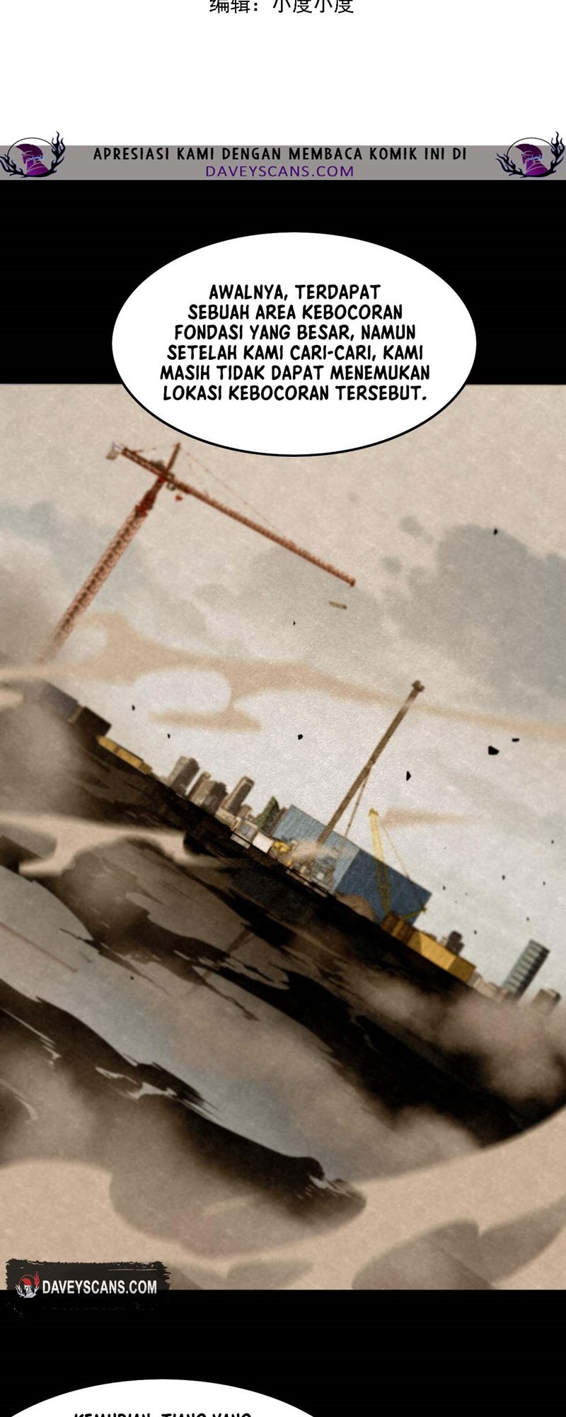 Panel 4