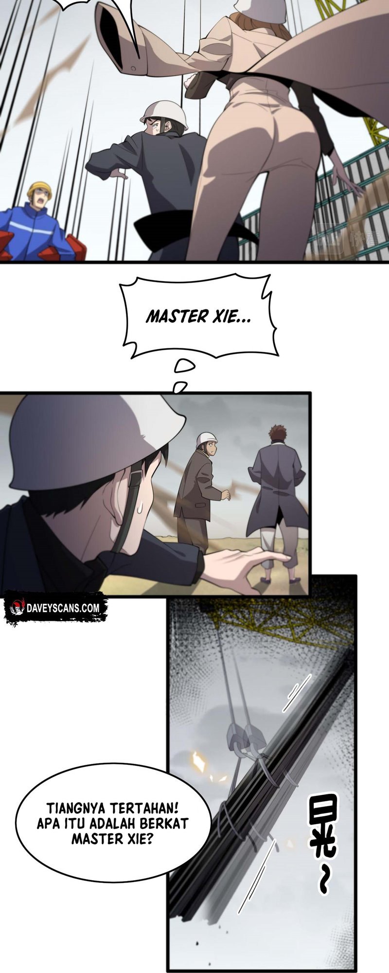 Panel 34