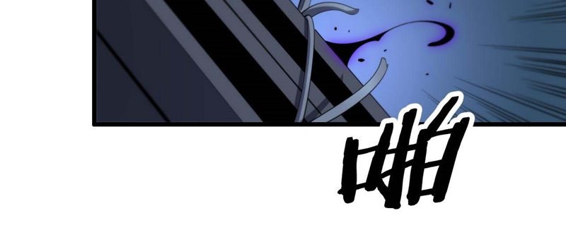 Panel 14