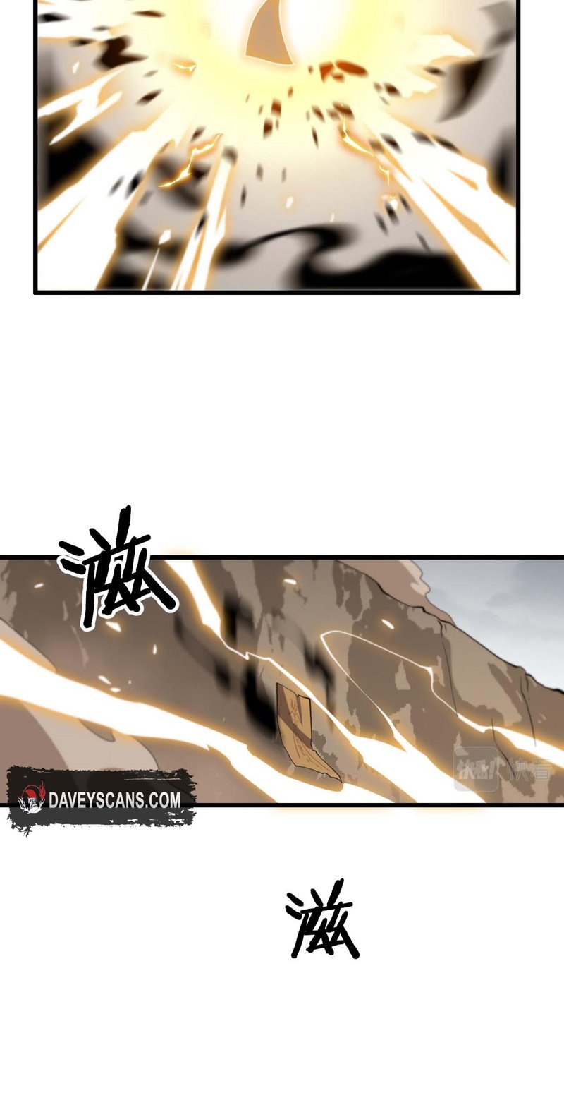 Panel 47
