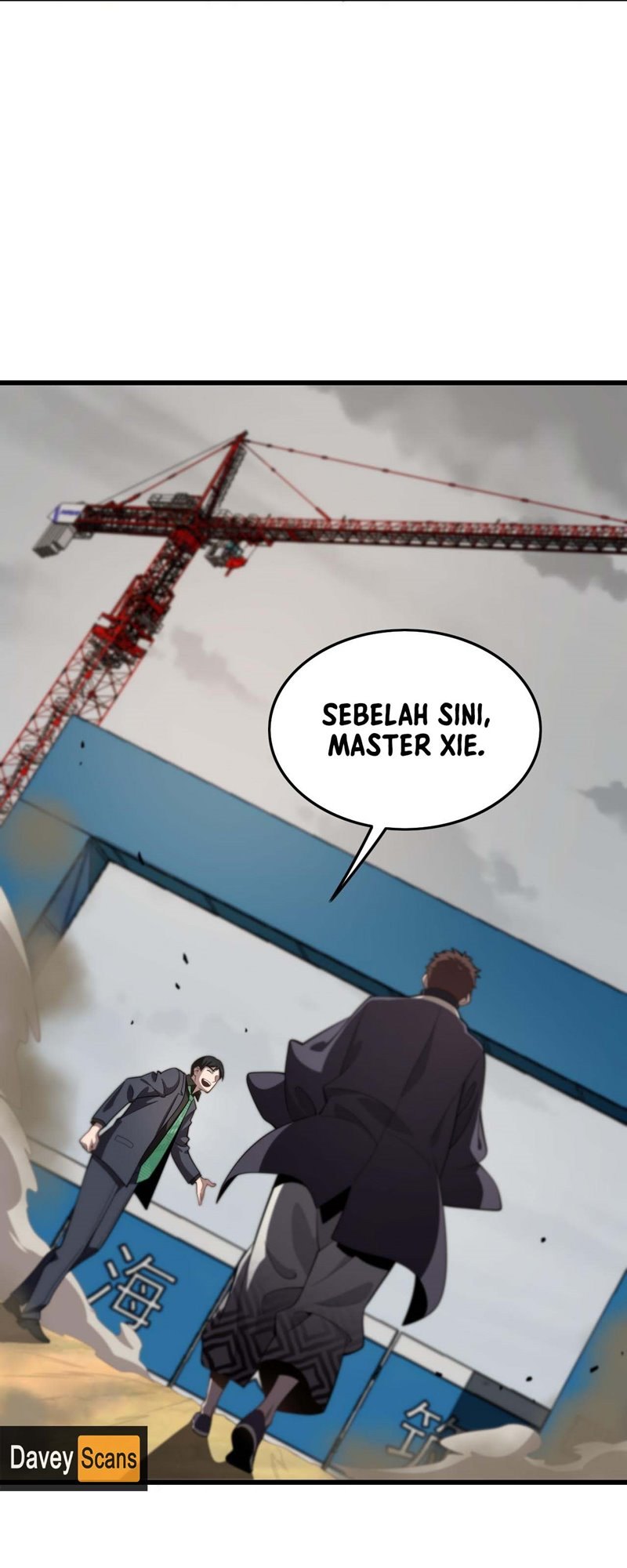 Panel 12