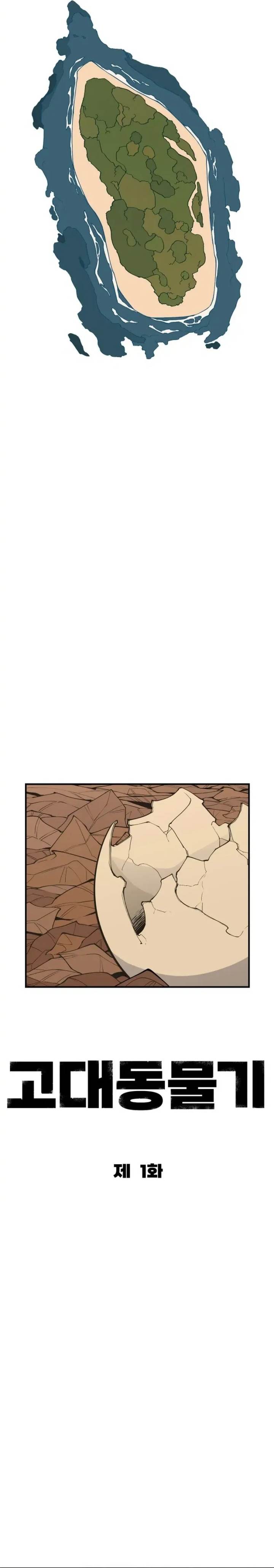 Panel 23