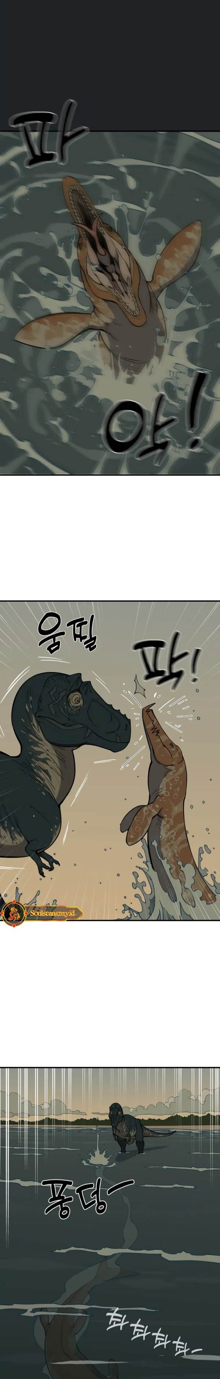 Panel 73
