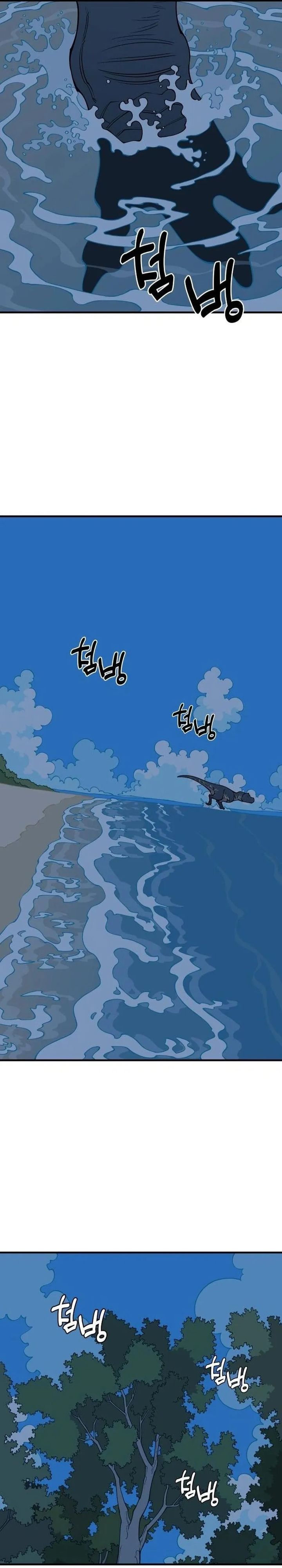 Panel 19