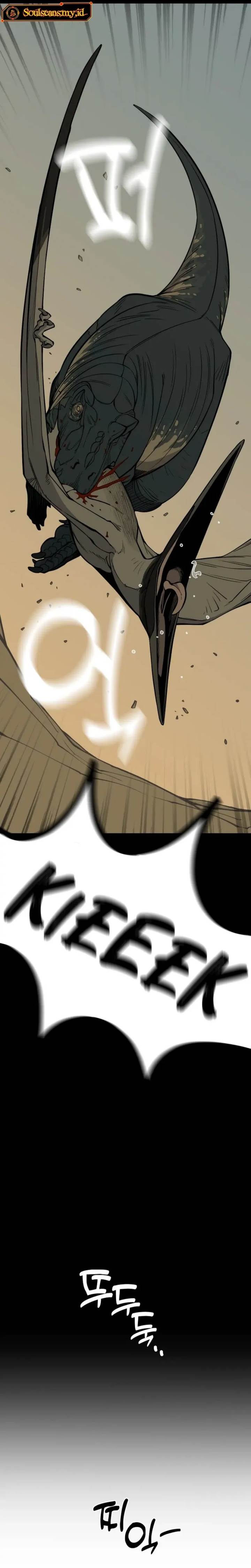 Panel 7