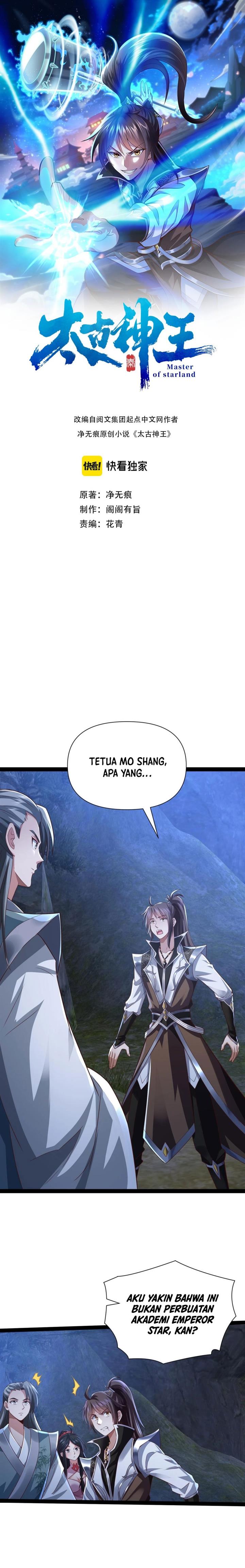 Panel 1