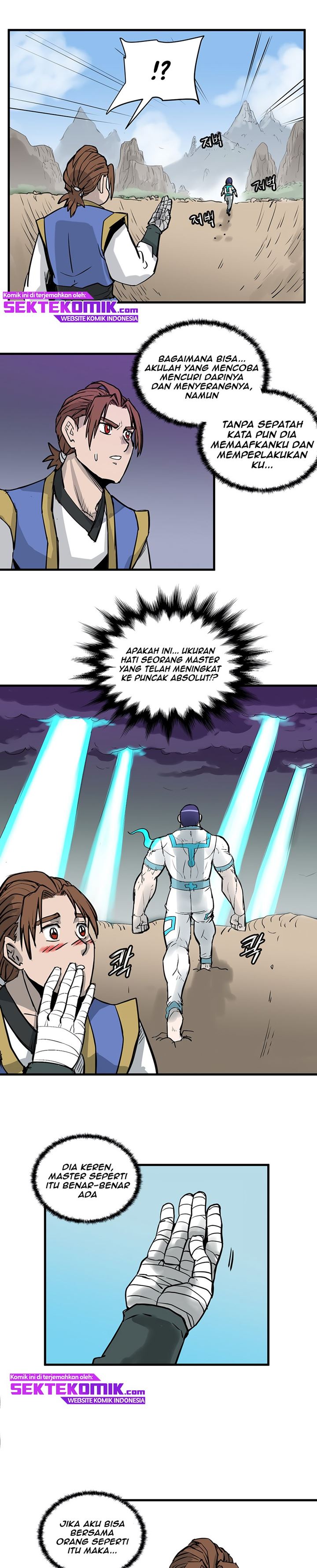 Panel 20