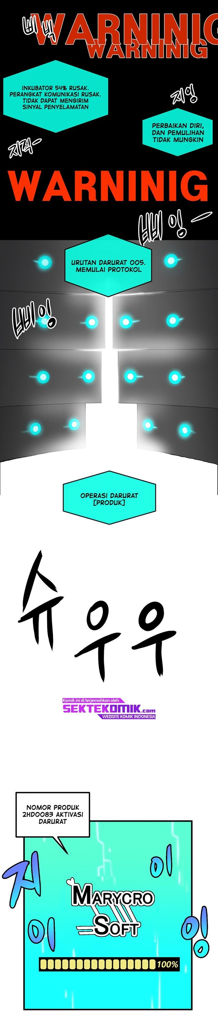 Panel 7