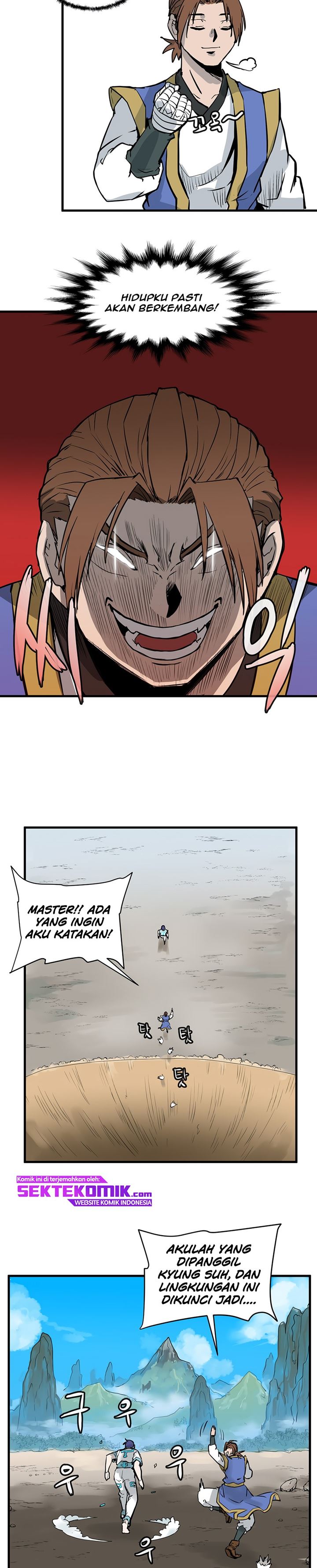 Panel 21