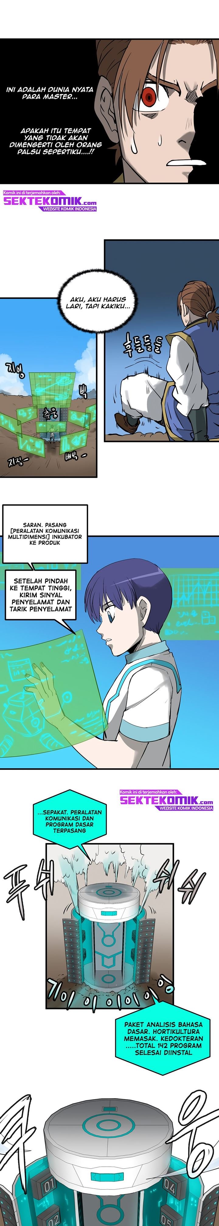 Panel 14