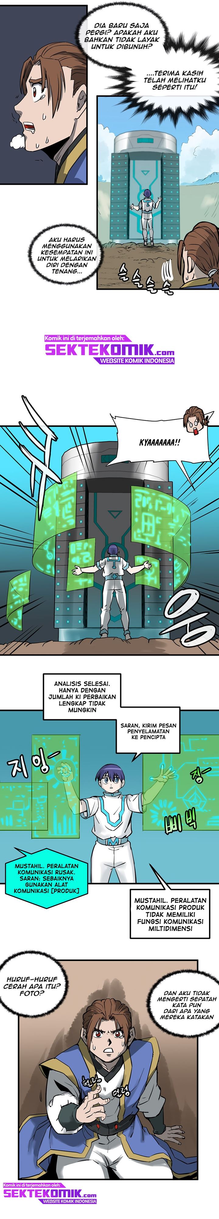 Panel 13
