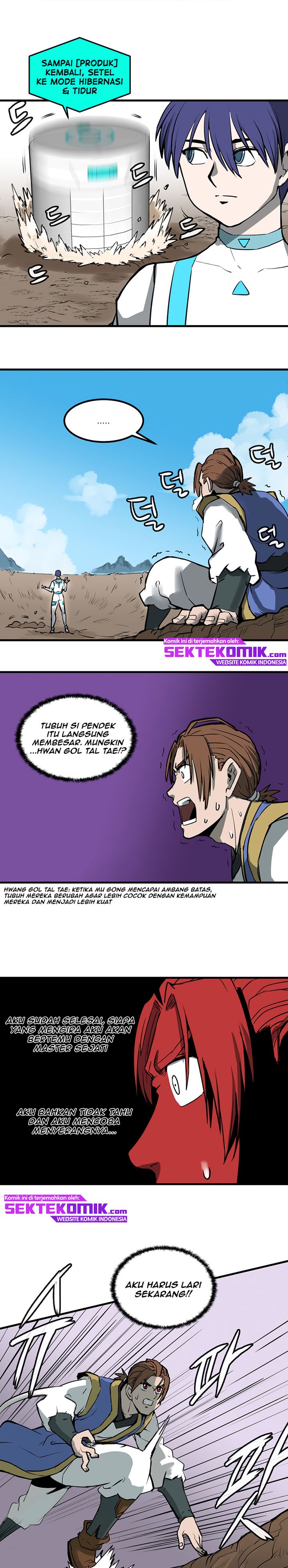 Panel 17