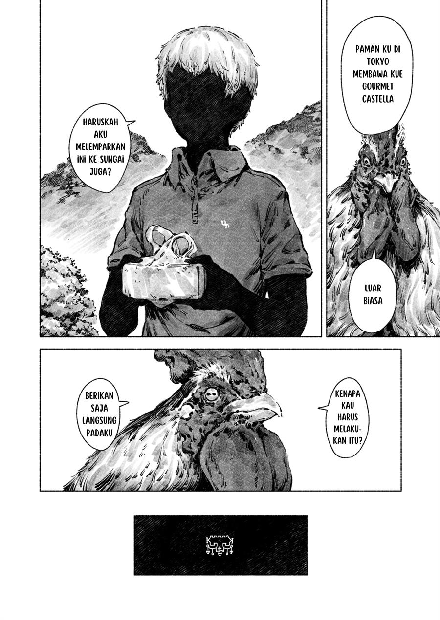 Panel 20