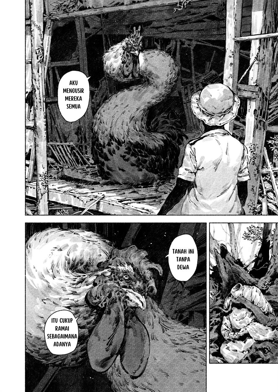 Panel 14