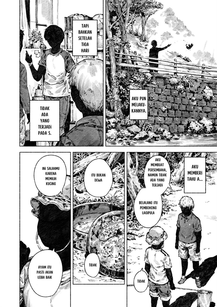 Panel 12