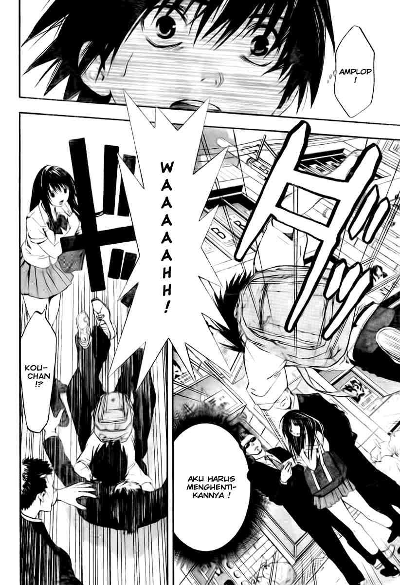 Panel 12