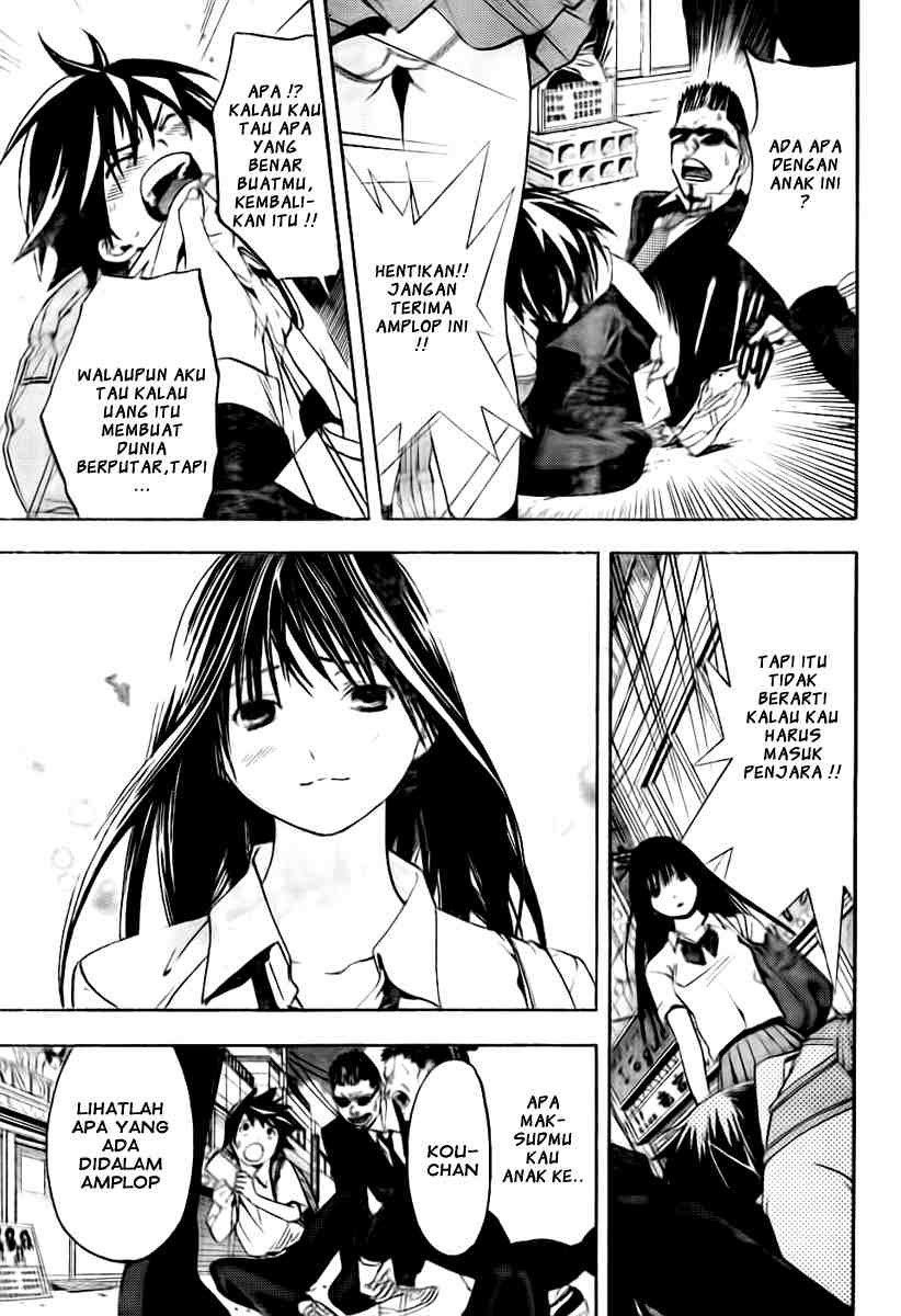 Panel 13