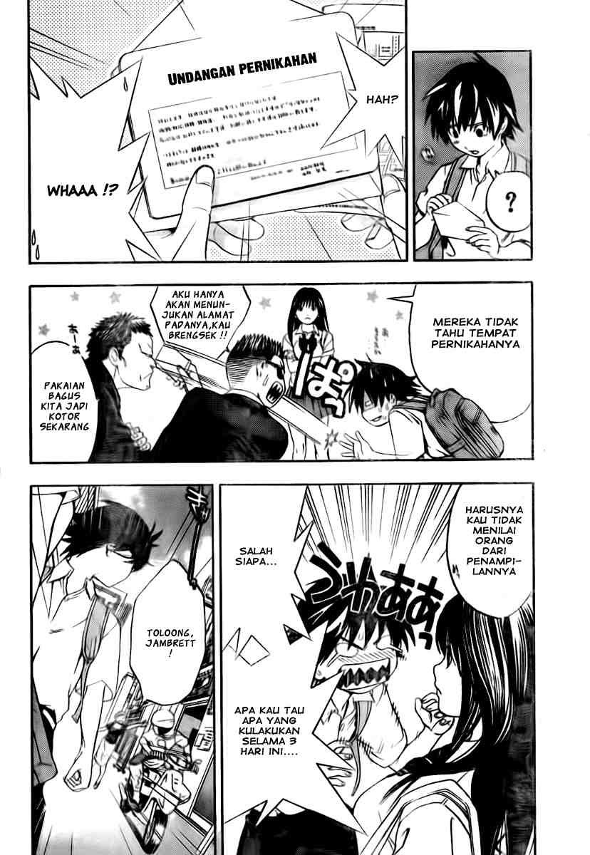 Panel 14