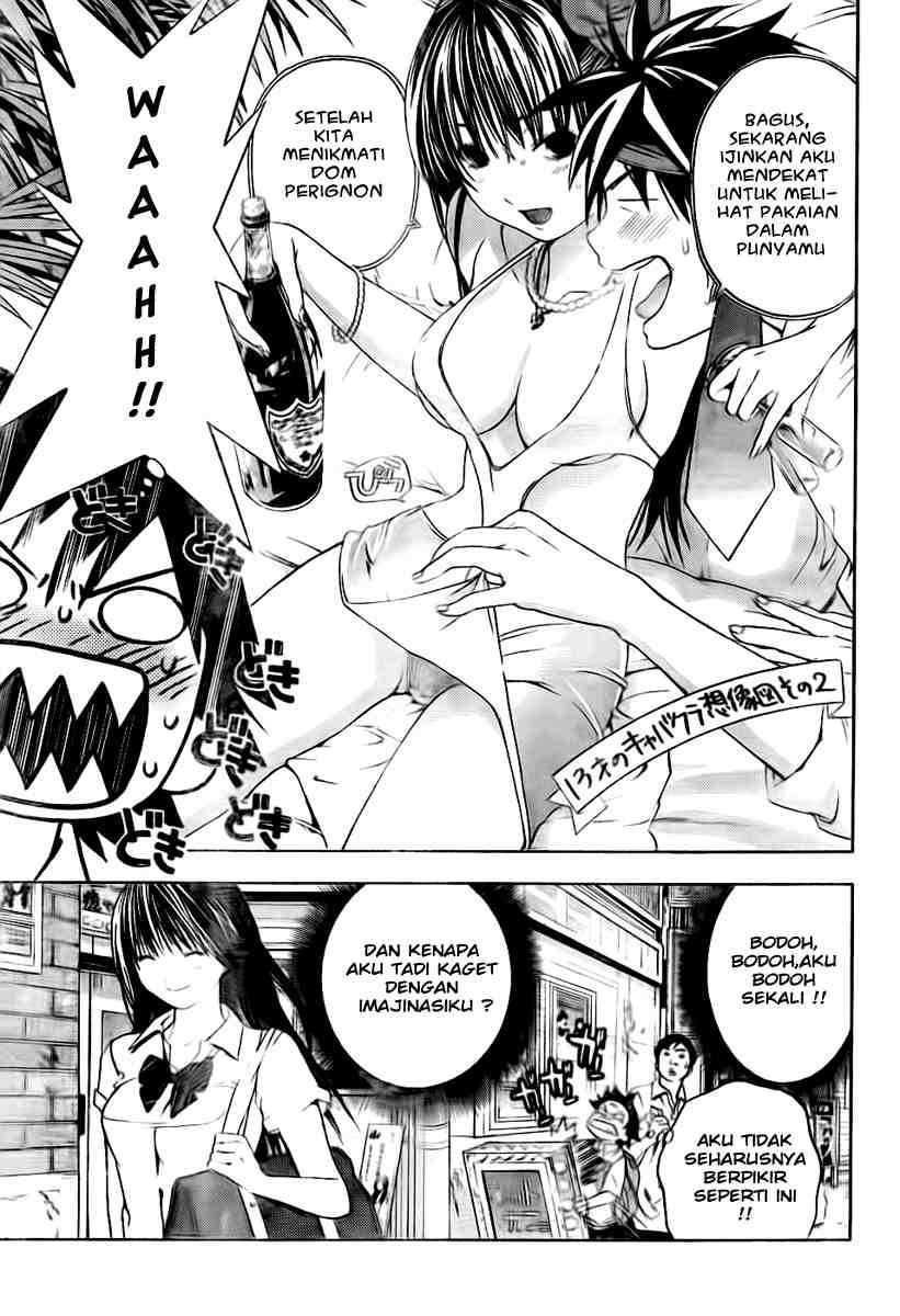 Panel 7